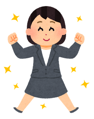 輝いている女性